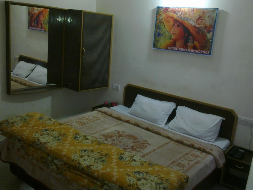 Hotel Kumar Residency Dharamsala Pokój zdjęcie